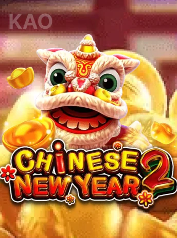 Fachai Tết Vui 2