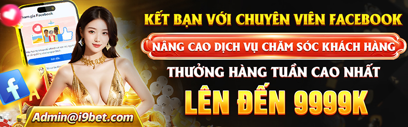 Banner quảng cáo 2q - Hình 3